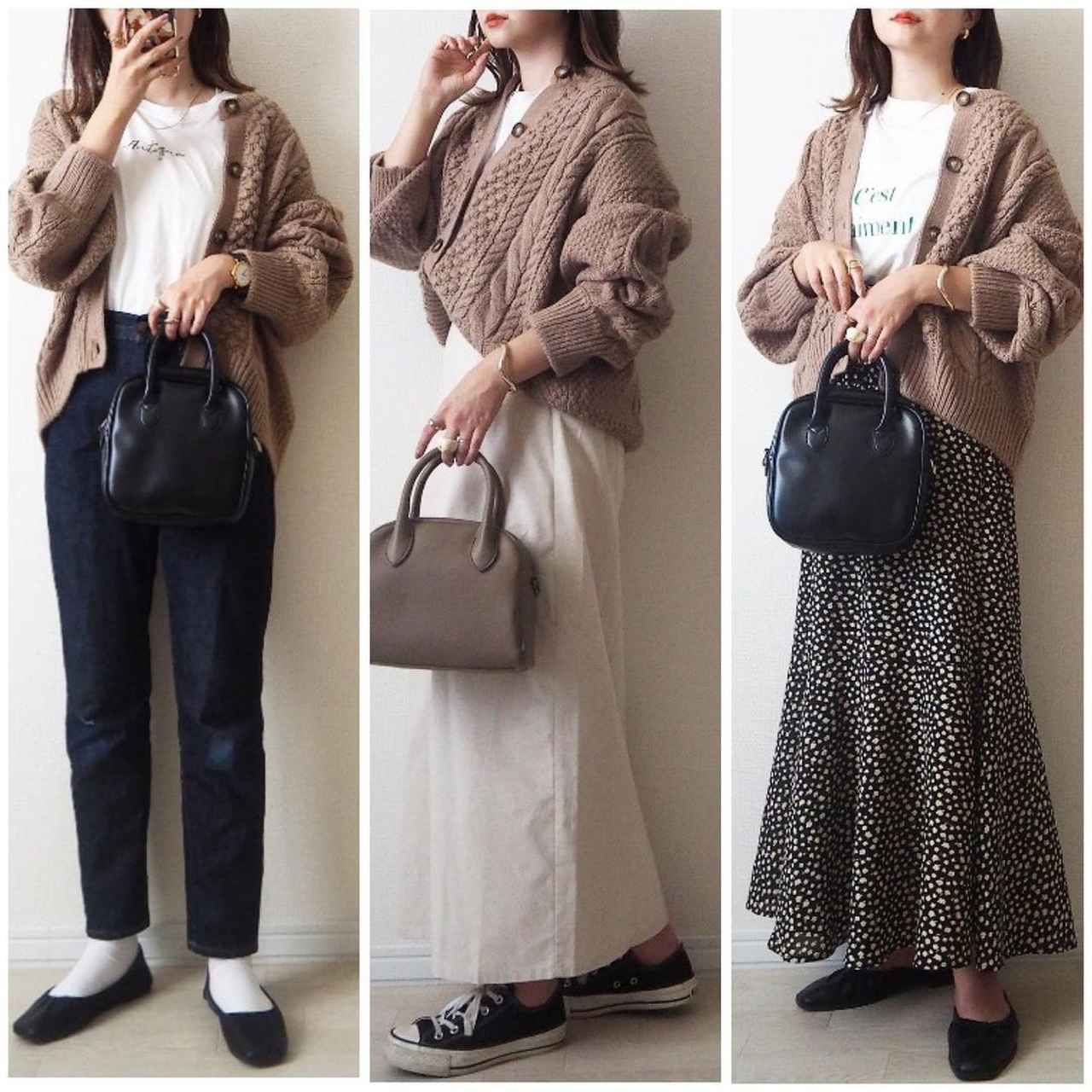 画像2: 出典：Instagram