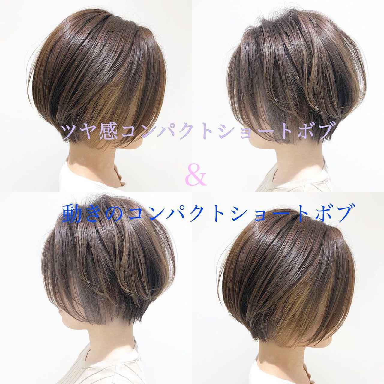 画像: S字カールを混ぜて立体的に 画像出典:instagram