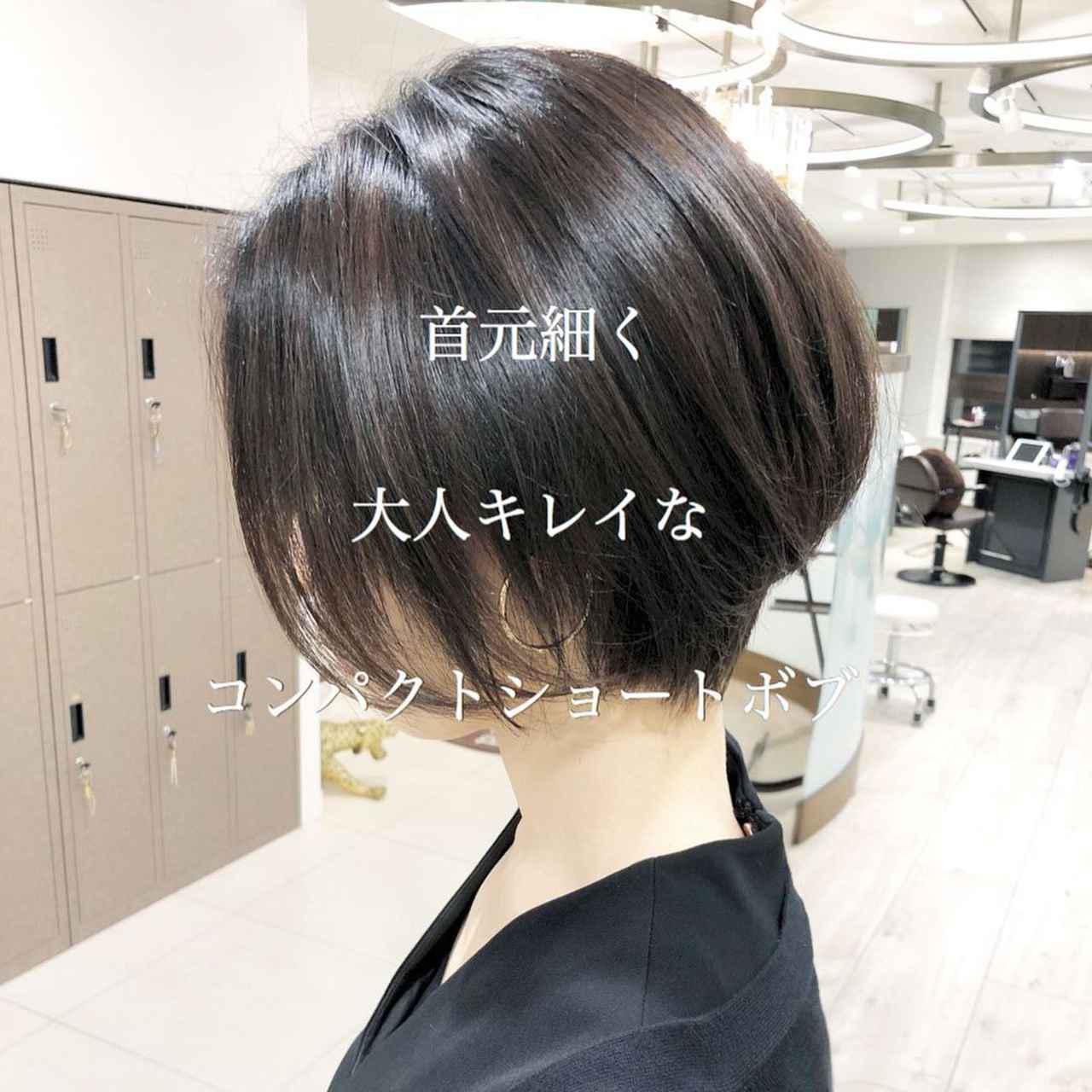 画像: 襟足を短くカットし丸みを強調 画像出典:instagram