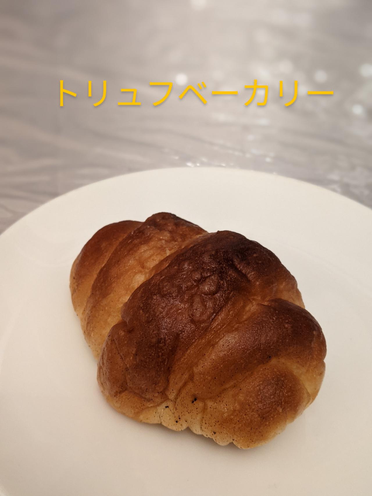 画像2: www.instagram.com