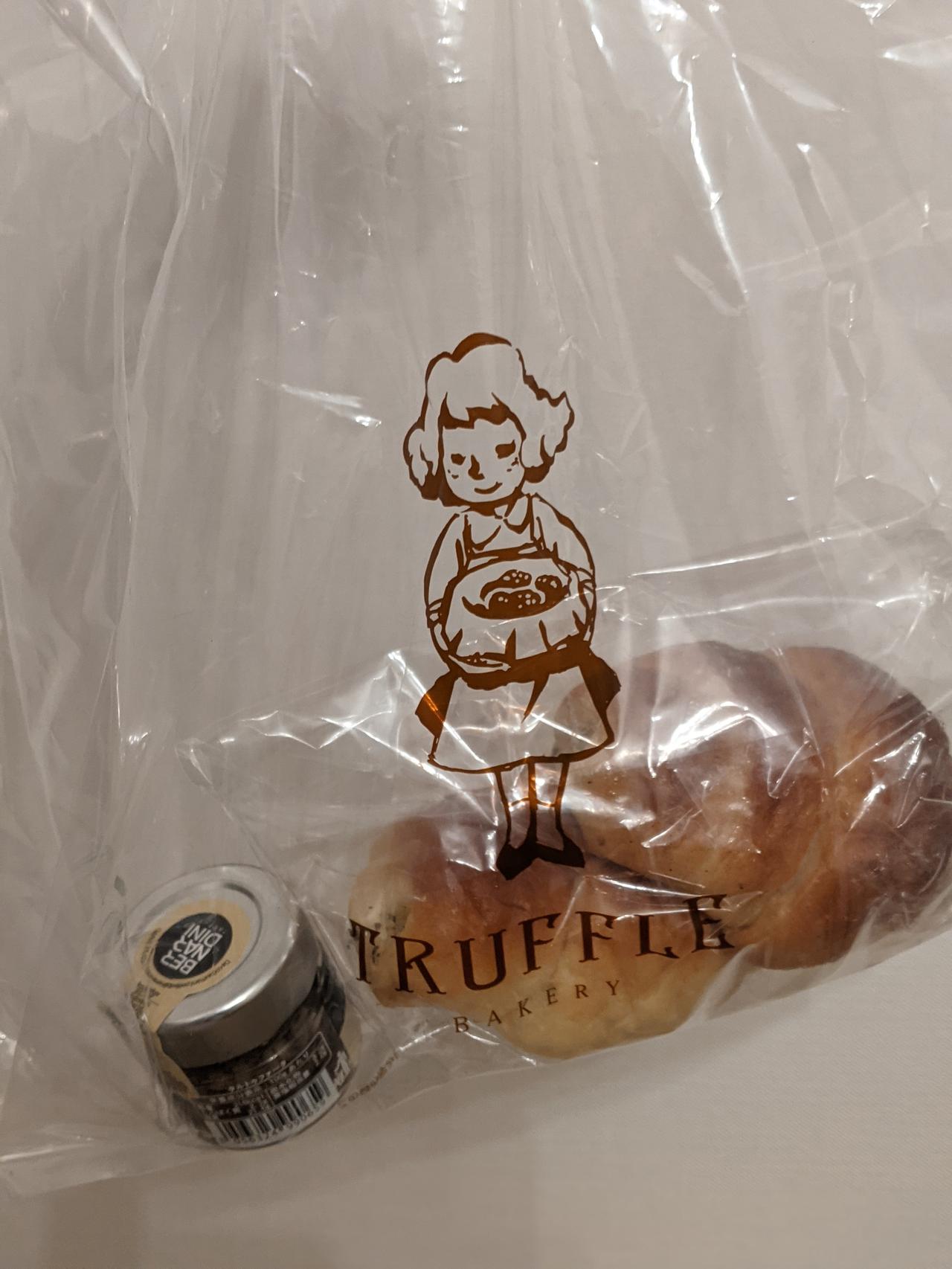 画像1: www.instagram.com
