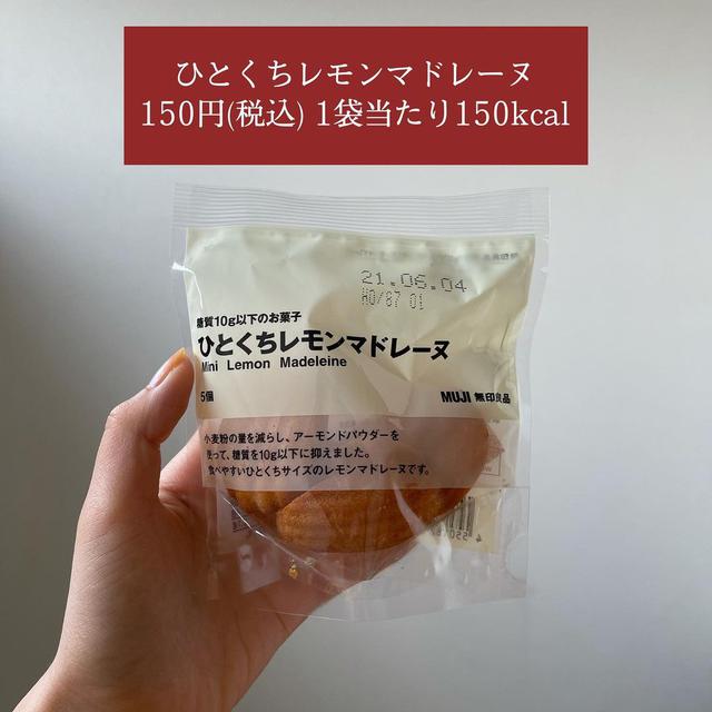 画像3: 出典:Instagram