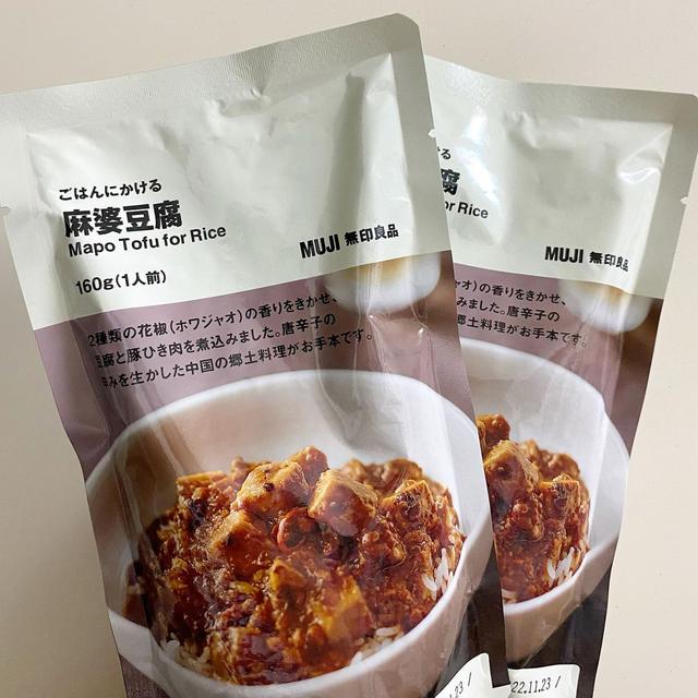 画像1: 出典:Instagram