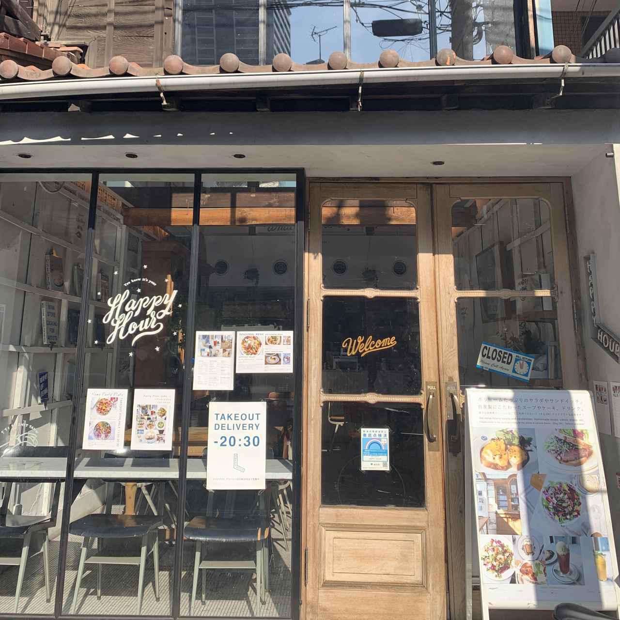 画像2: www.instagram.com