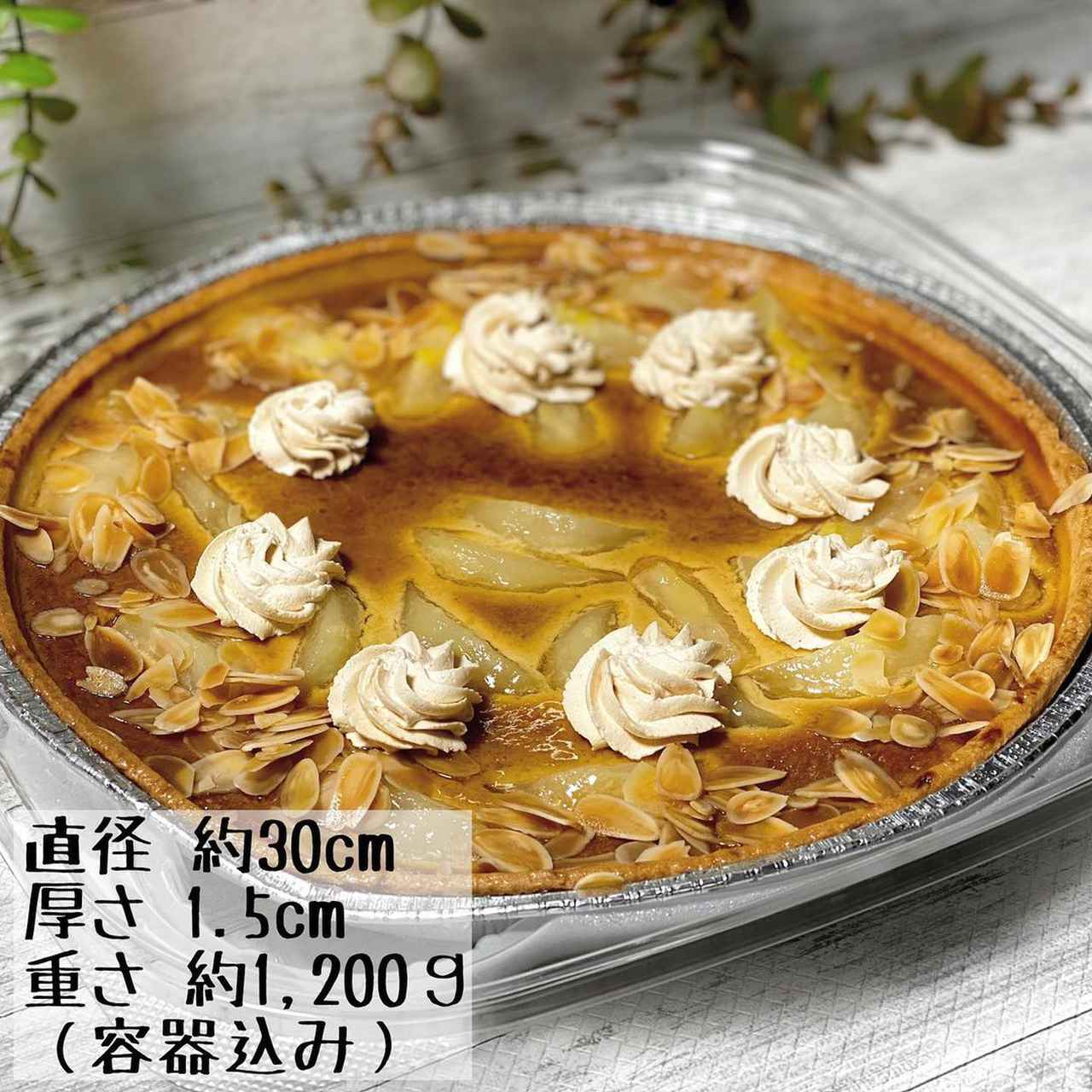 画像1: 出典：Instagram