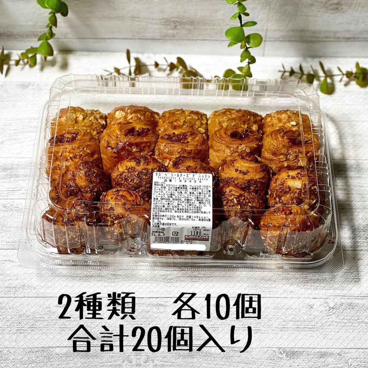 画像4: 出典：Instagram