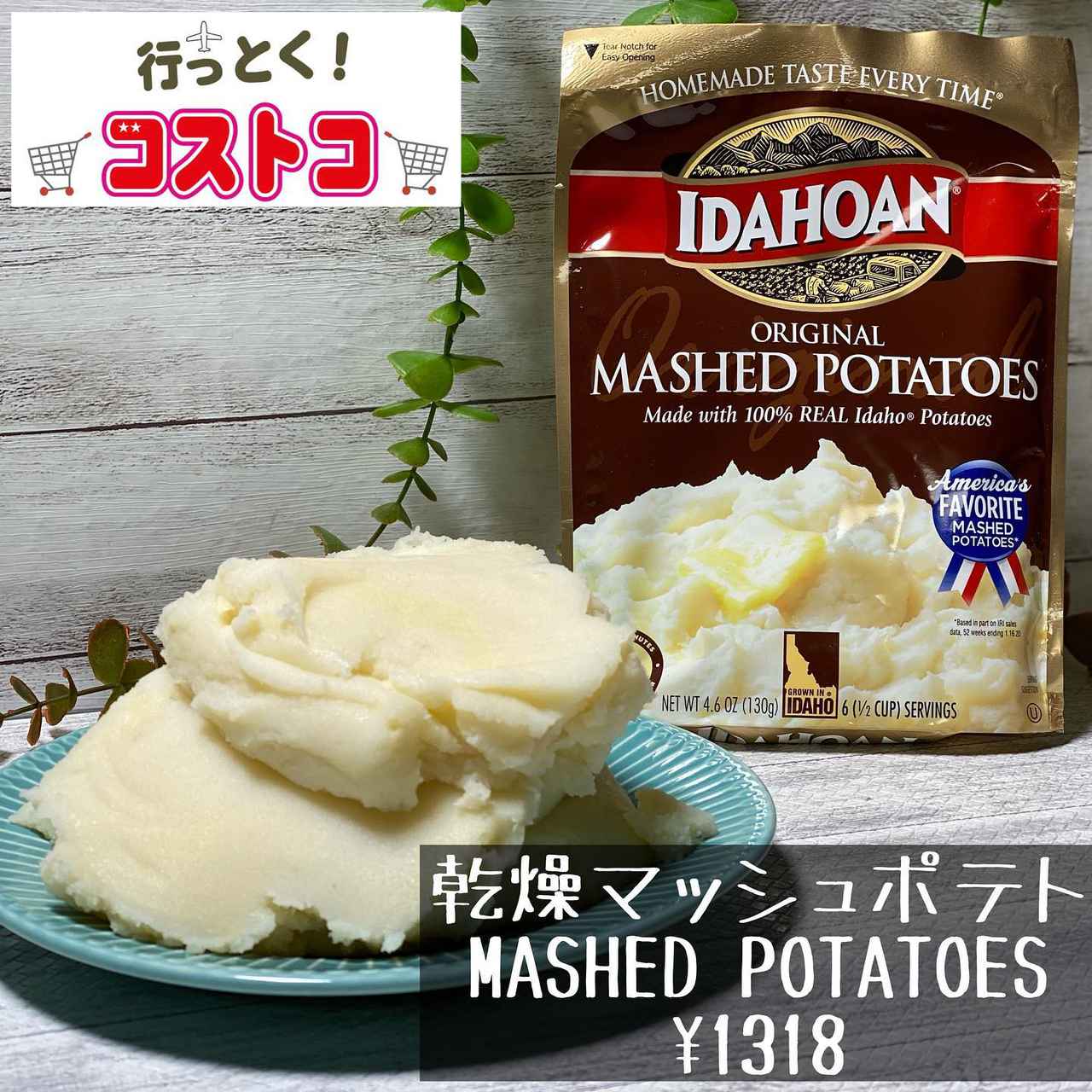 画像3: 出典：Instagram