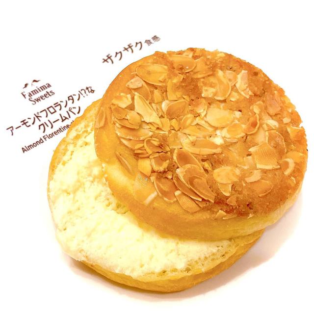 見た目も最高 ファミマ の 菓子パン が美味すぎ Ftn