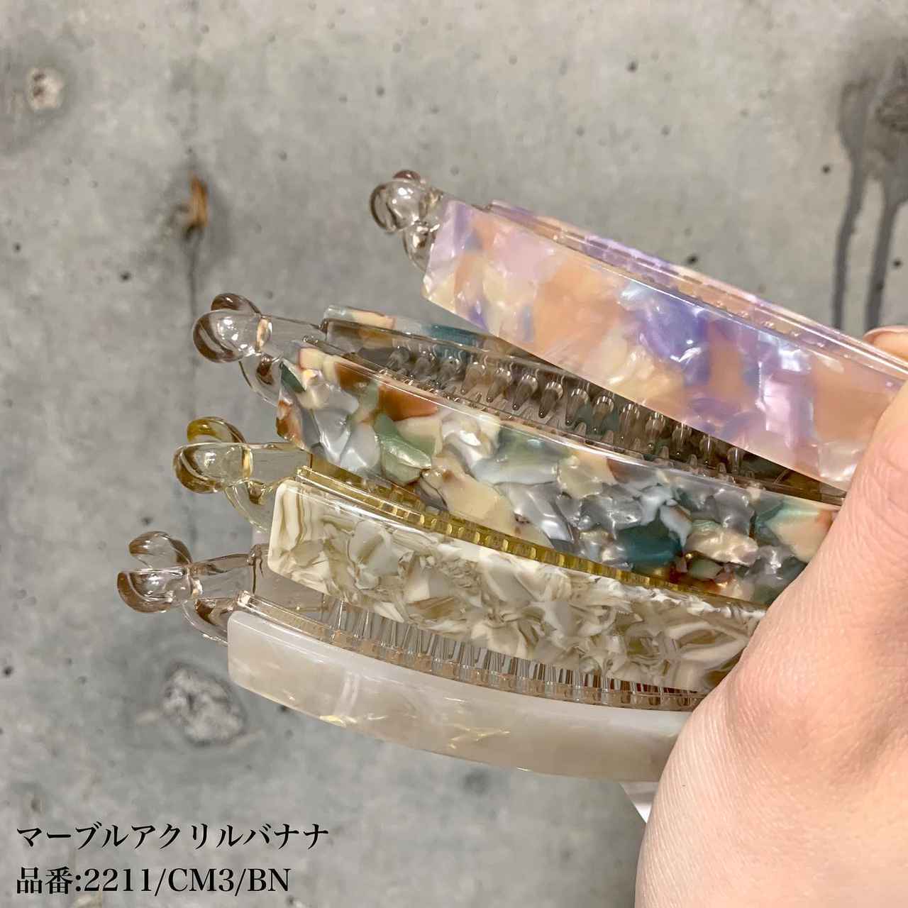 画像3: 出典：Instagram