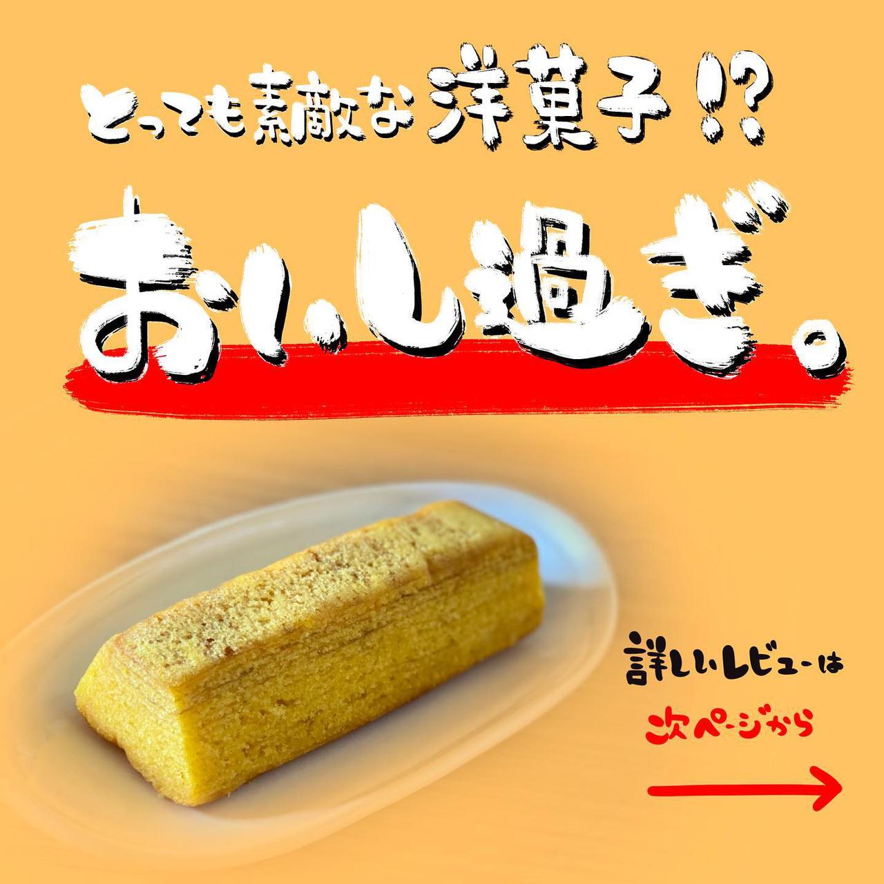 画像2: 出典：Instagram