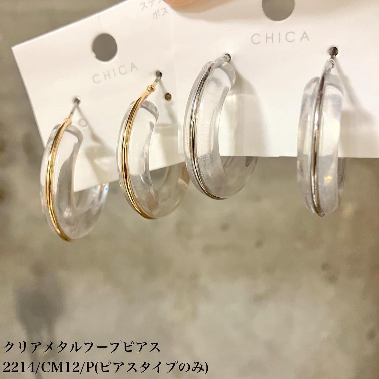 画像3: 出典：Instagram