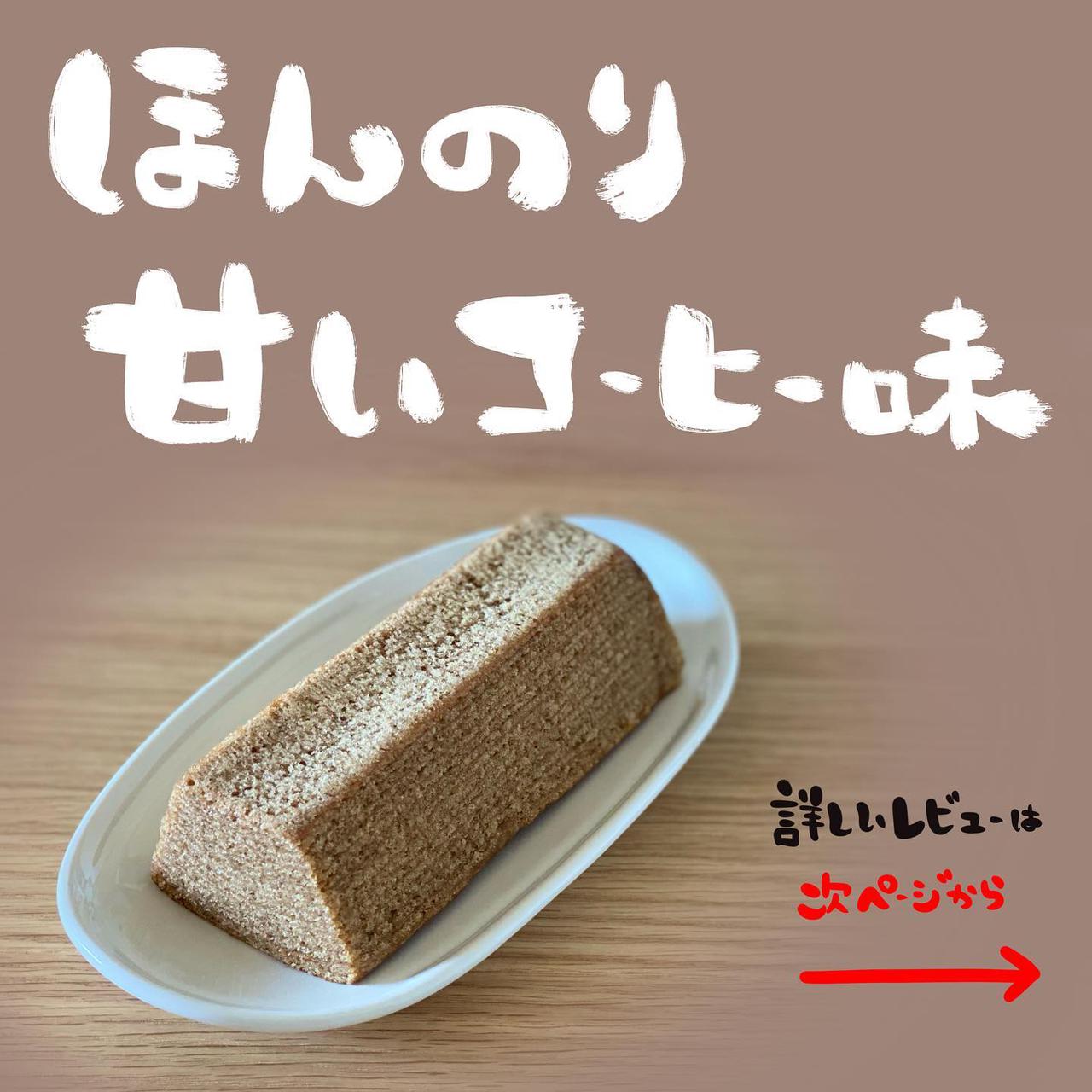 画像4: 出典：Instagram