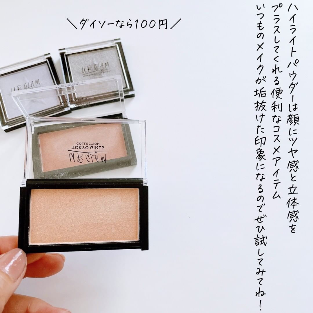 画像1: 出典：Instagram