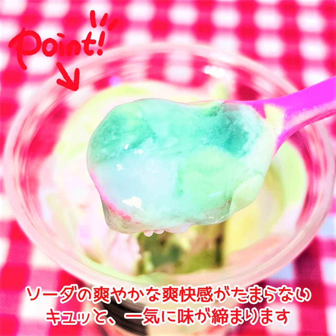 画像3: ftnews.jp