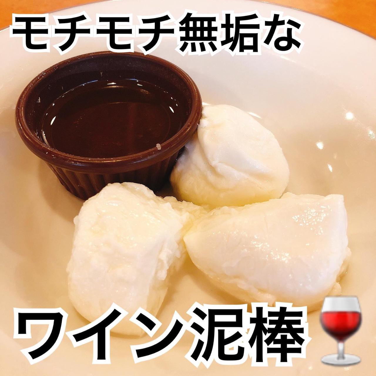 画像3: 出典:Instagram