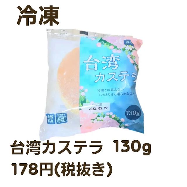 画像3: 出典：Instagram