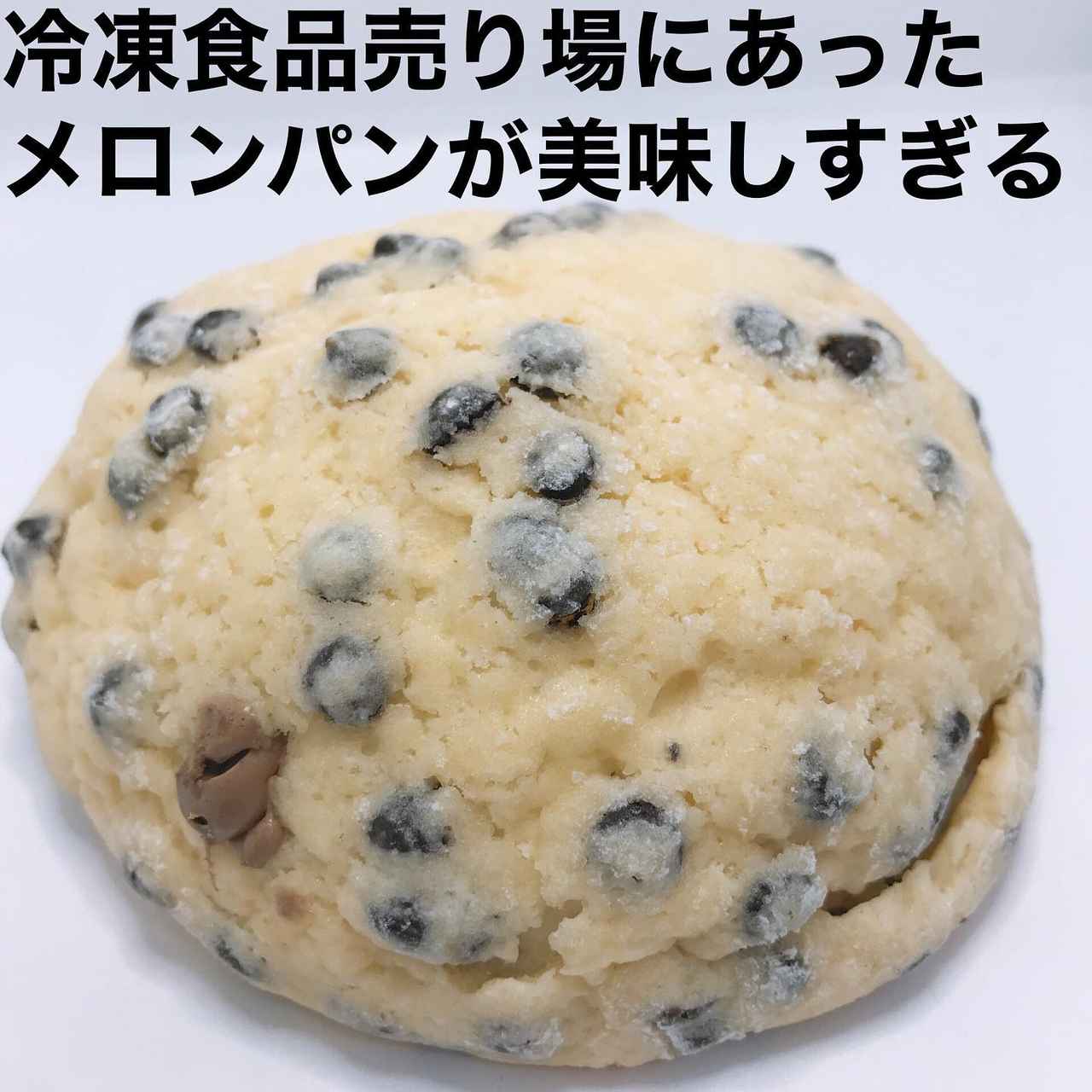 画像2: 出典:Instagram