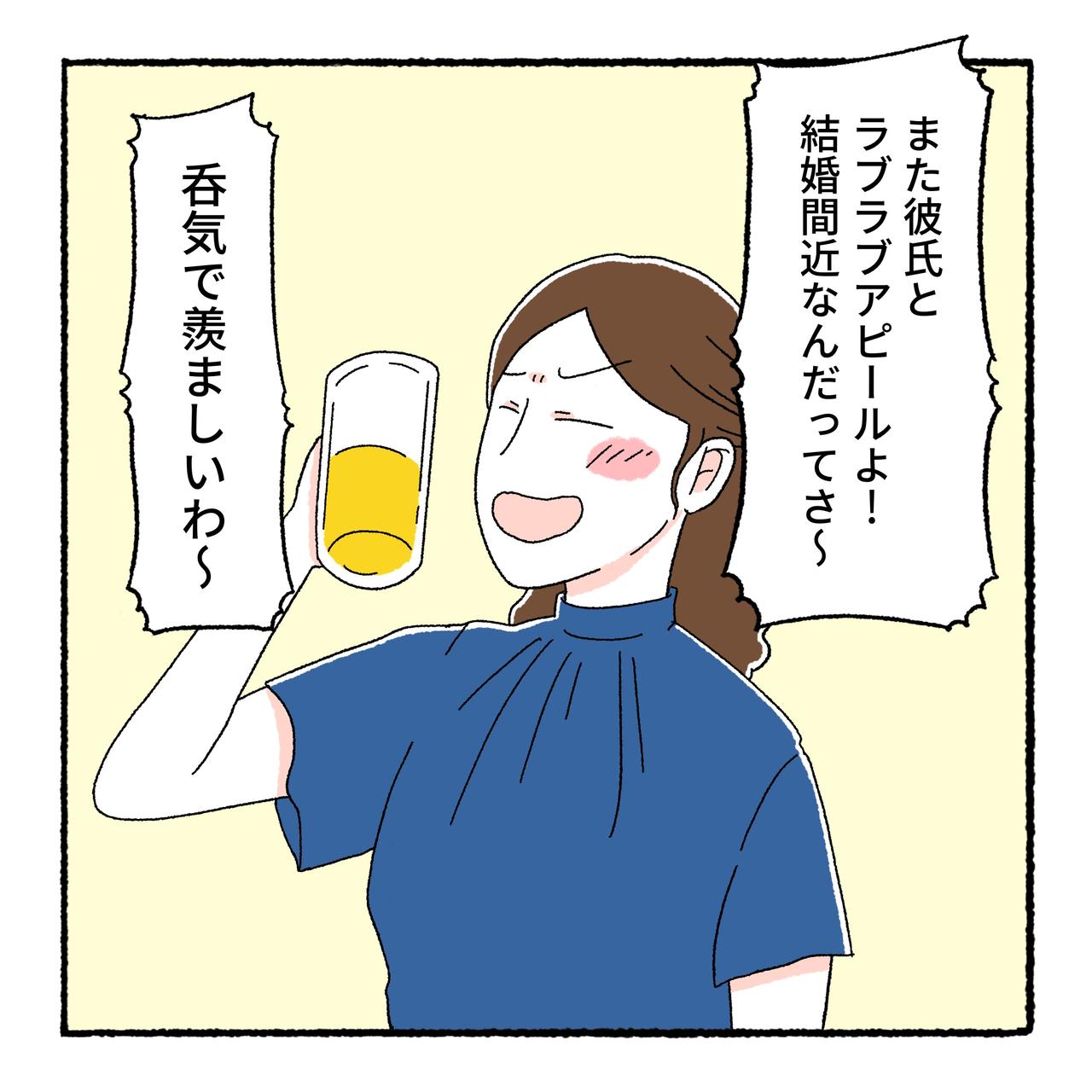 画像2: 出典：ftn