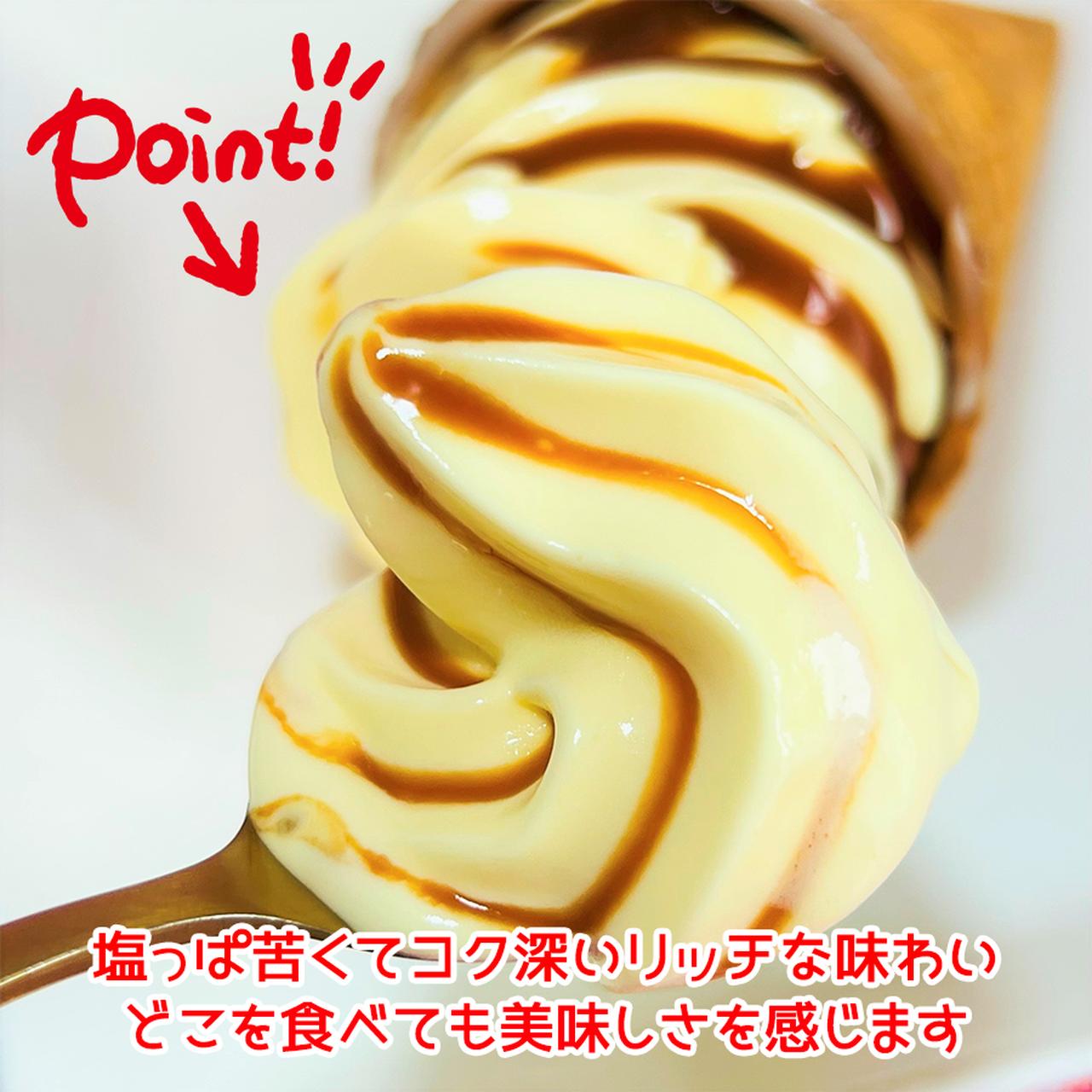 画像7: ftnews.jp
