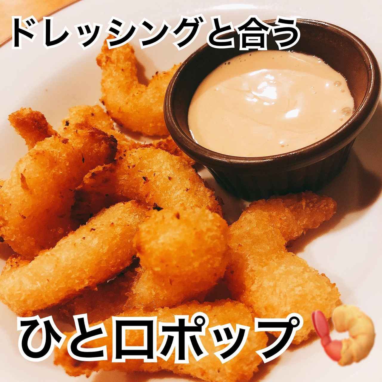 画像4: 出典:Instagram