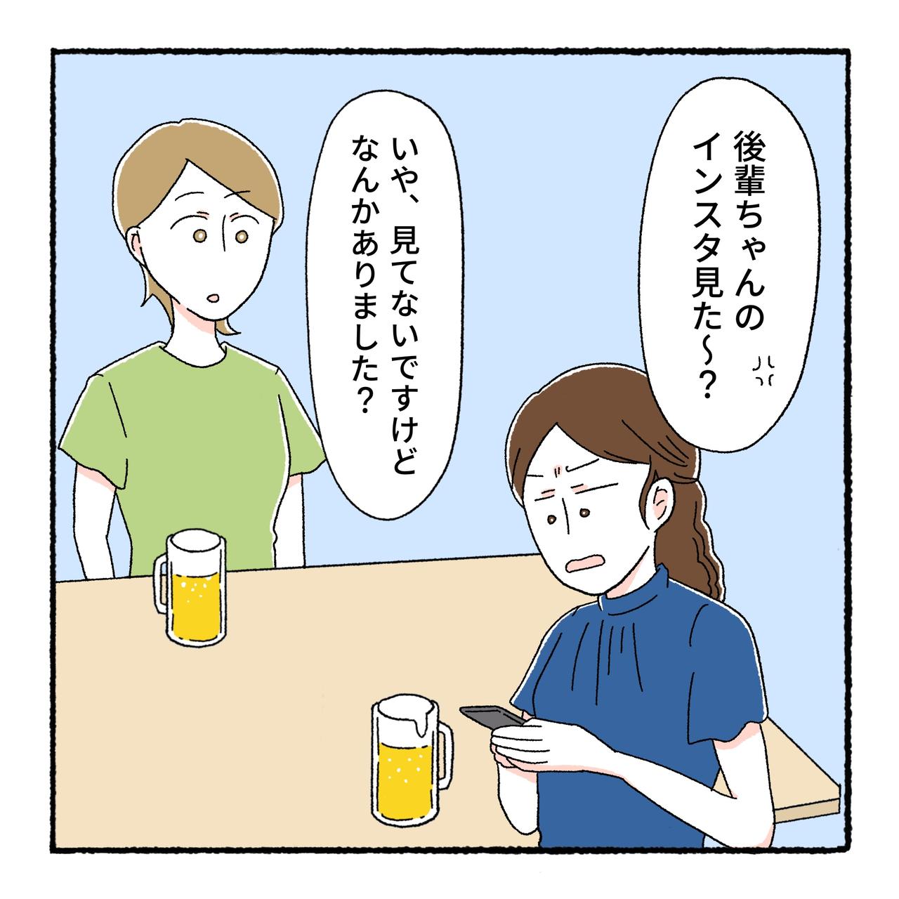 画像1: 出典：ftn