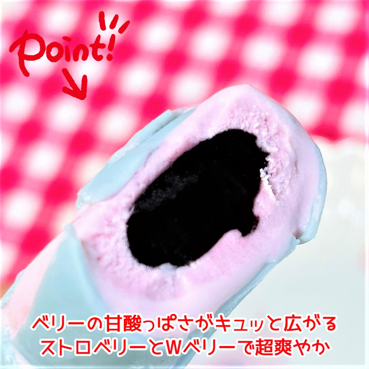 画像5: ftnews.jp