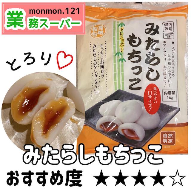 画像4: 出典：Instagram