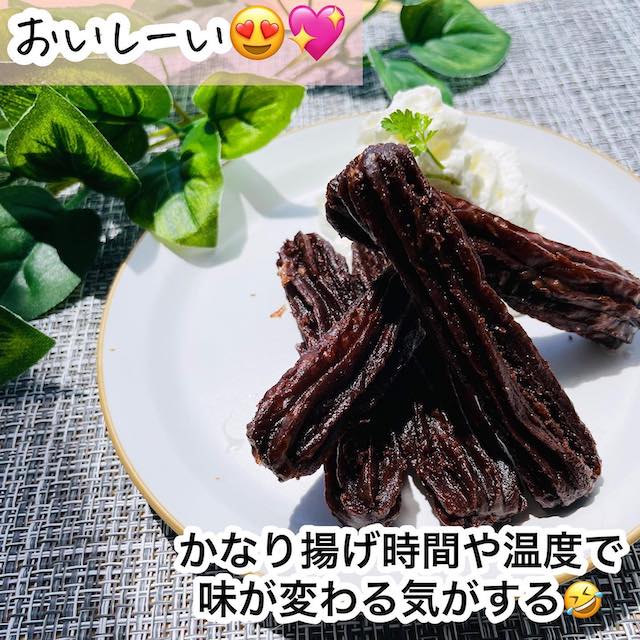 画像2: 出典：Instagram