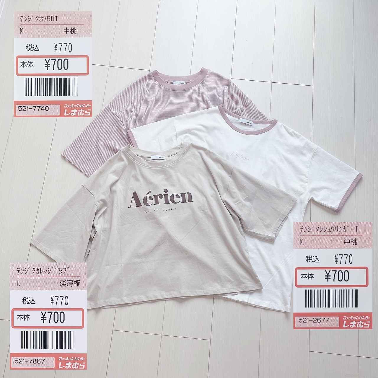 画像1: 出典:Instagram
