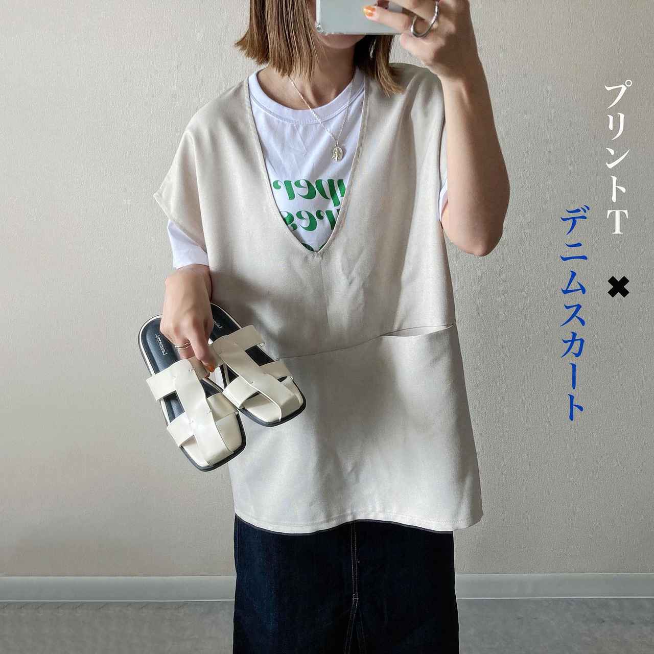 画像2: 出典:Instagram