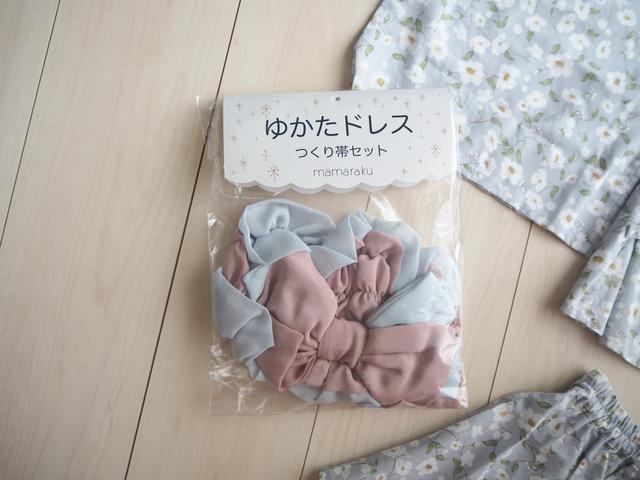 店ハシゴ覚悟 子供版しまむら 可愛すぎる キッズ浴衣 って Ftn 店ハシゴ覚悟 子供版しまむら 可愛すぎる キッズ浴衣 って Ftn