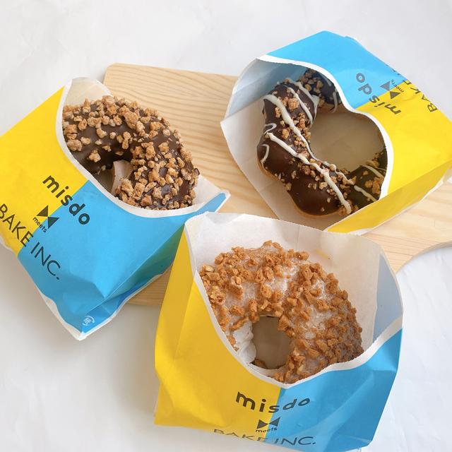 店まで急げーーッ！！【ミスド】ザクザク感たまらん♡「コラボドーナツ