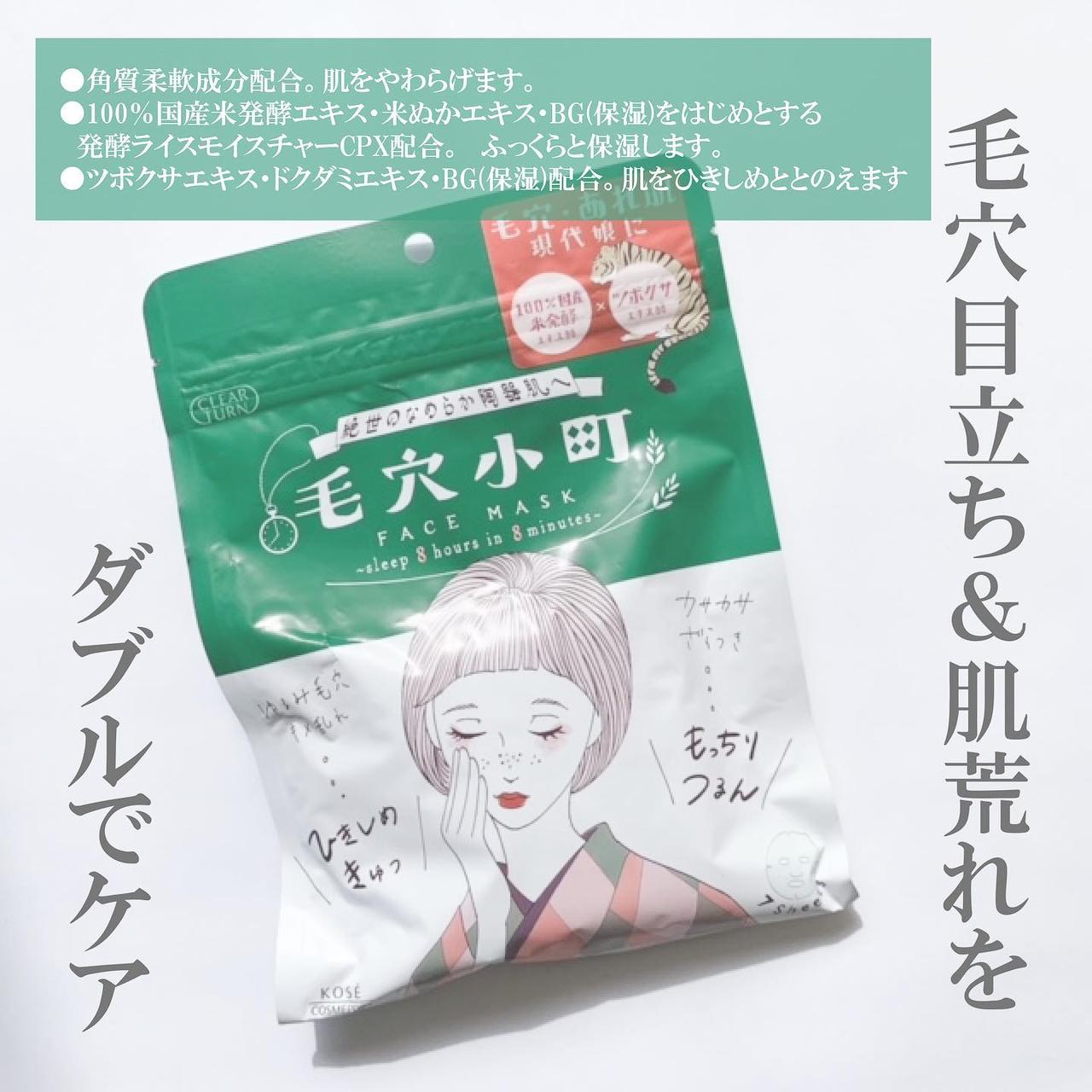 画像2: 出典:Instagram
