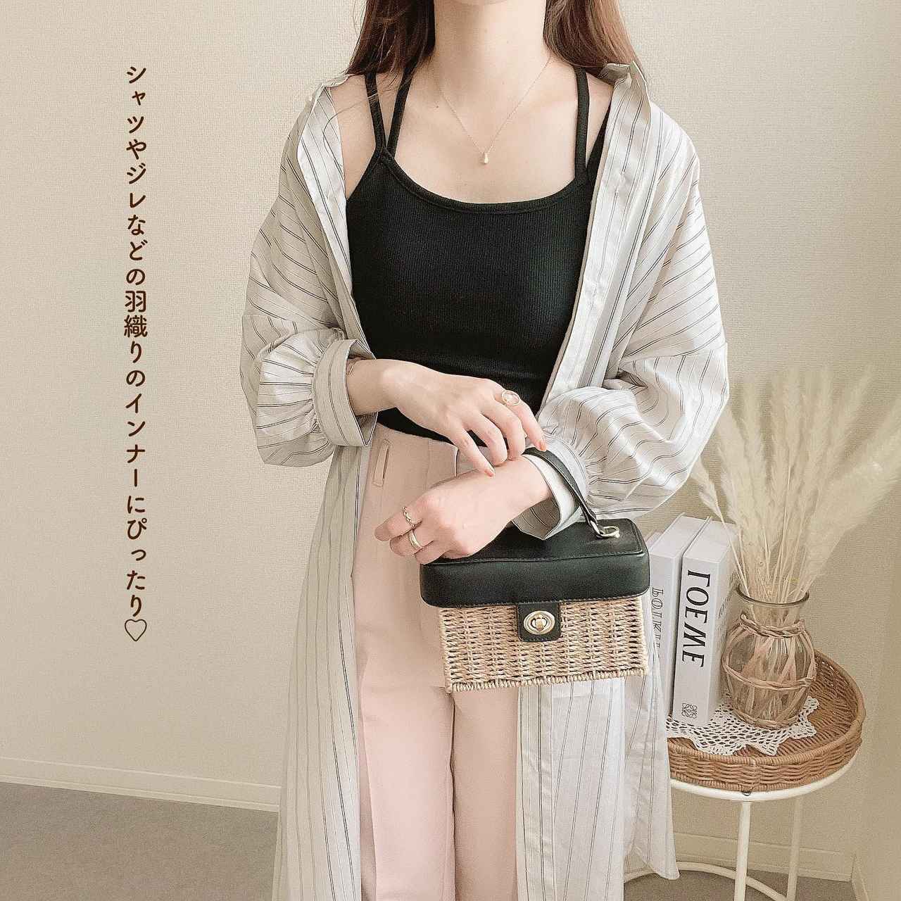 画像4: 出典：Instagram