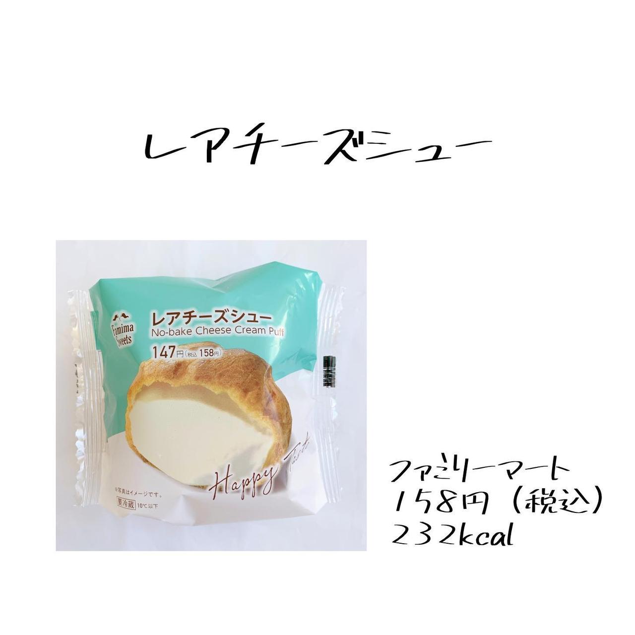 画像4: 出典：Instagram