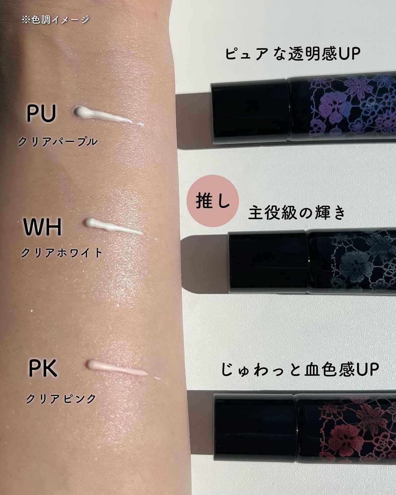 画像4: 出典:Instagram