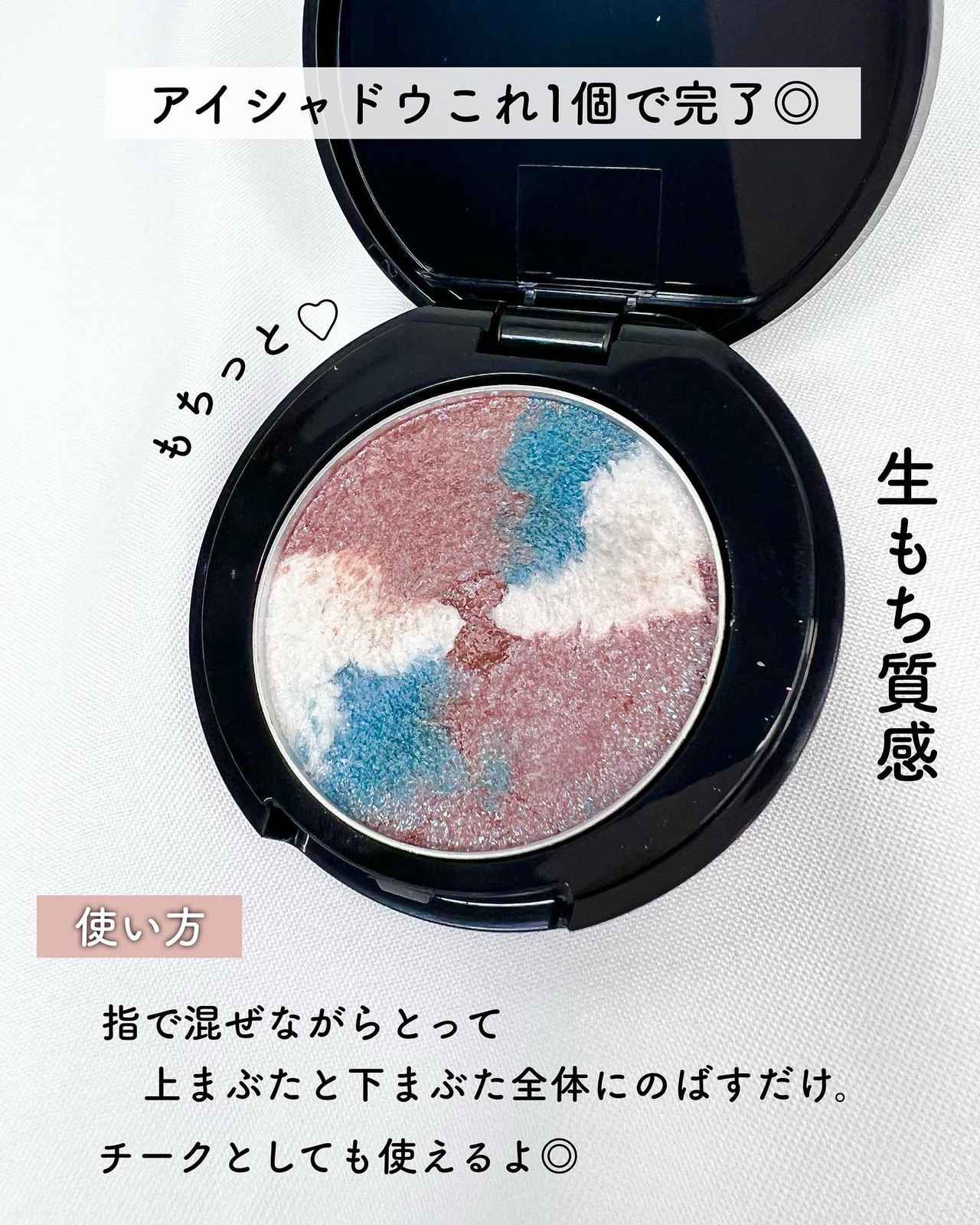 画像1: 出典:Instagram