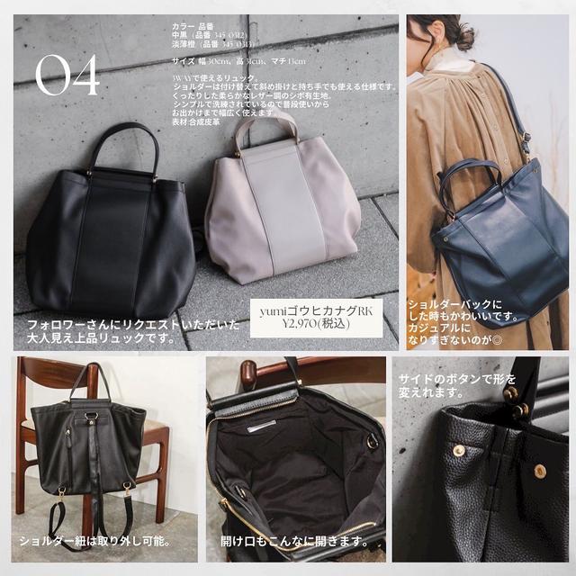 0f8b626ee985b10e75e93c18cd6676