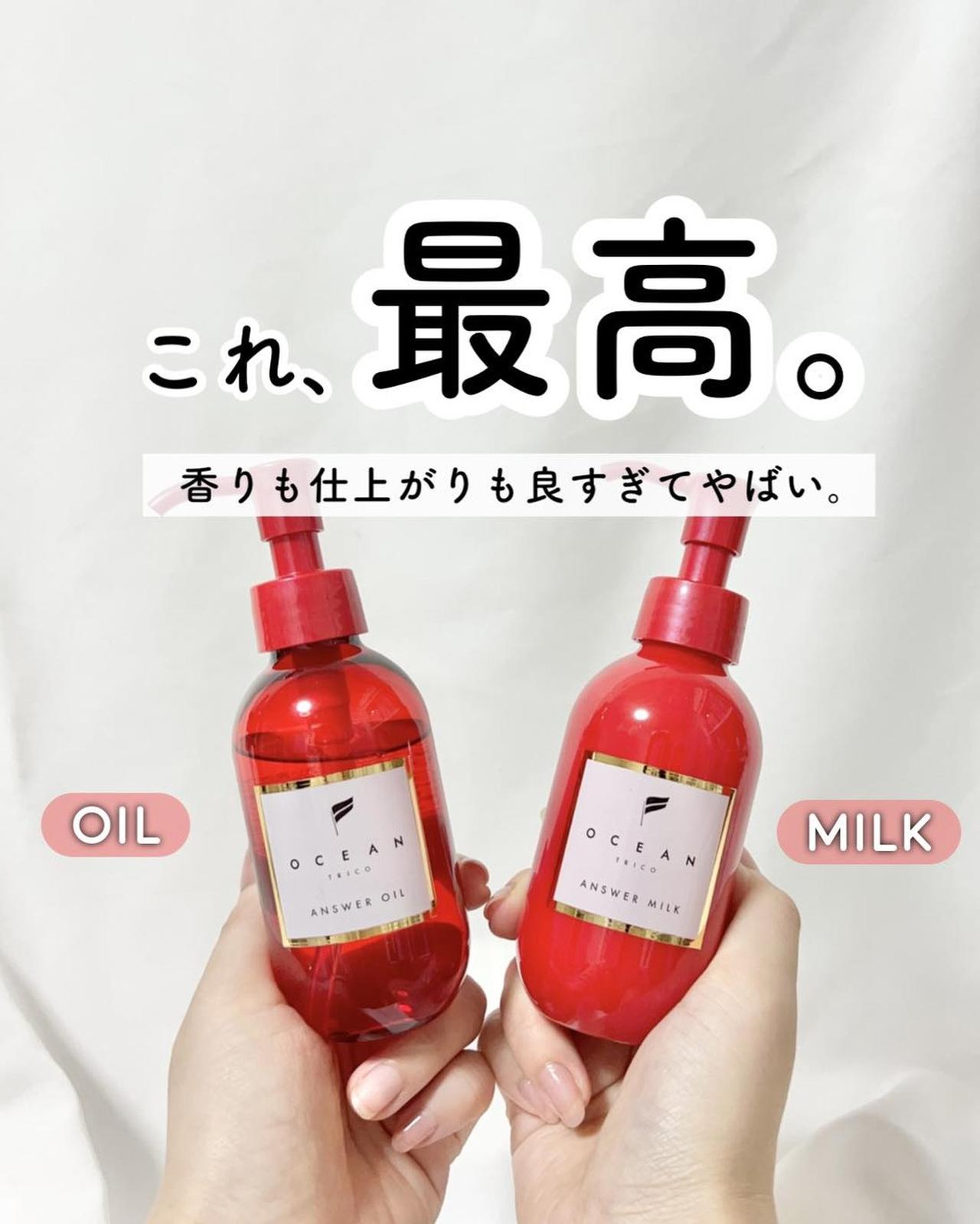 画像3: 出典:Instagram