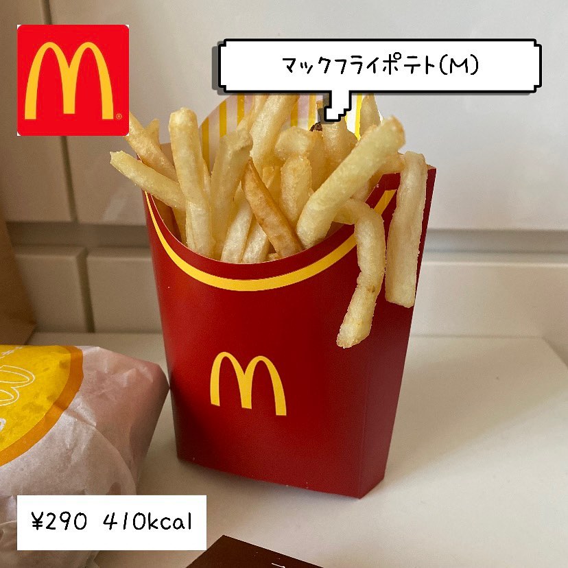 画像3: 出典：Instagram