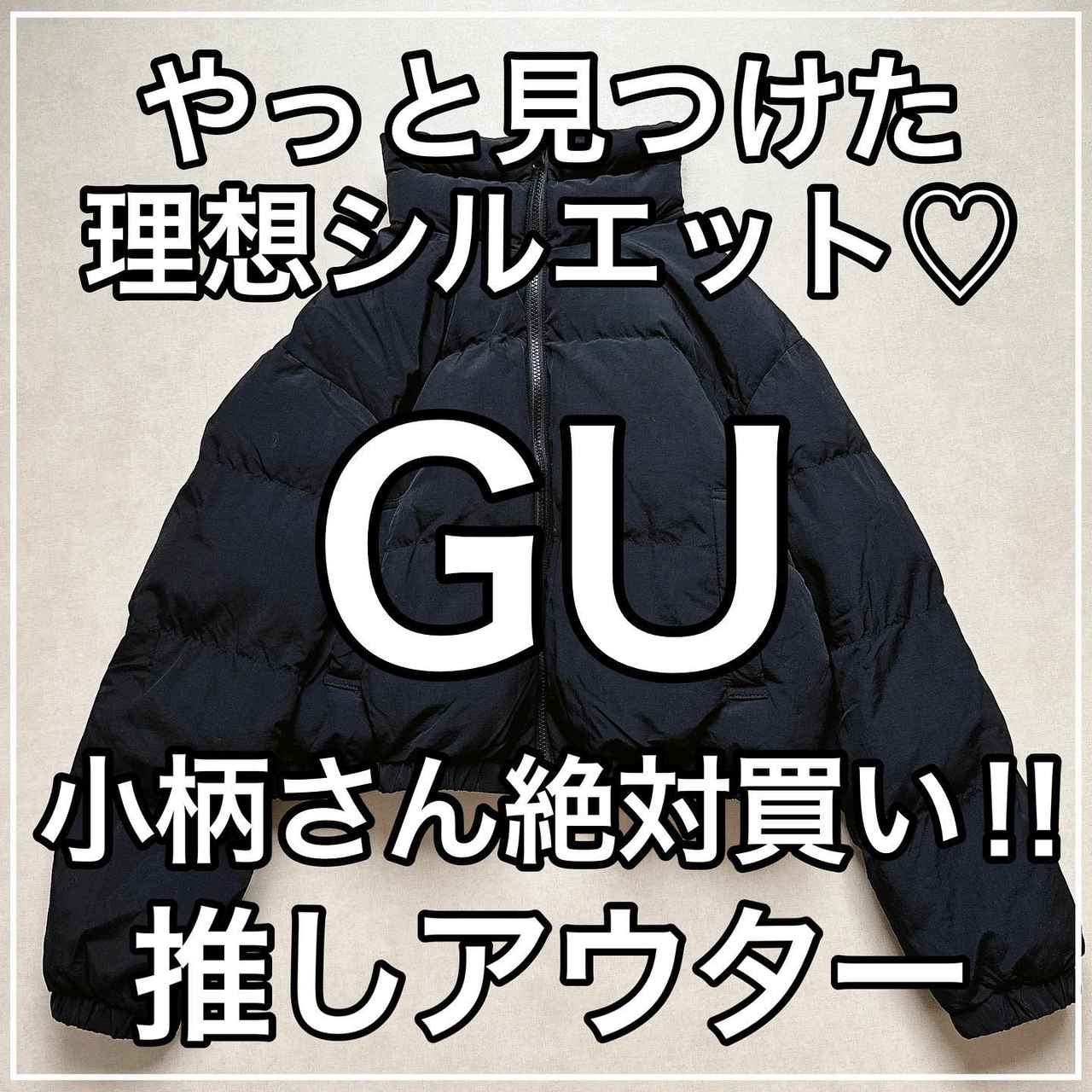 画像1: 出典：Instagram