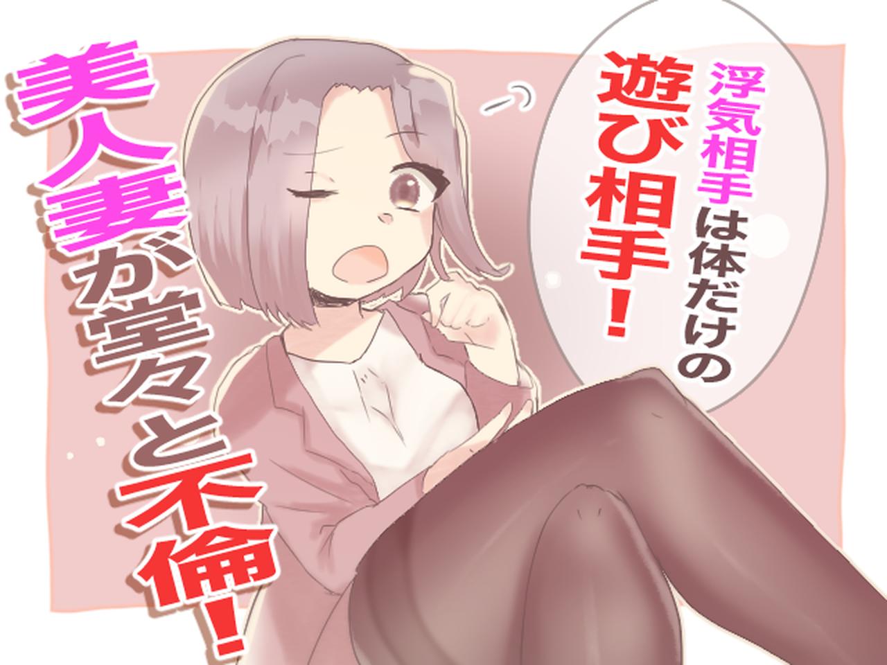 画像: ftnews.jp