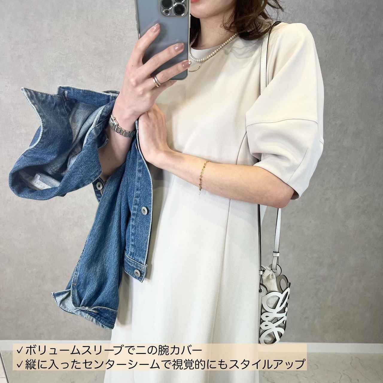 画像2: 出典：Instagram