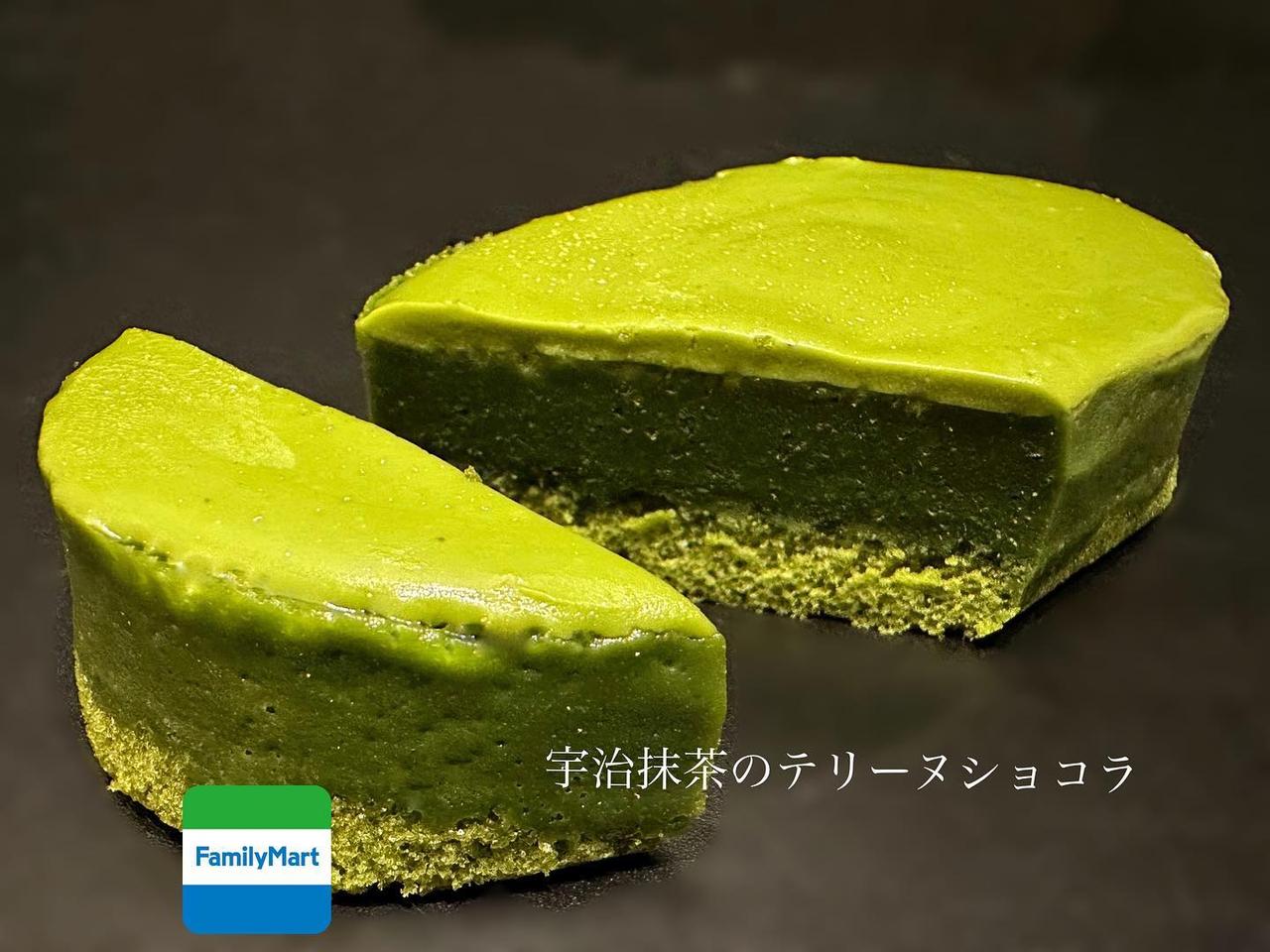 画像2: 出典：Instagram