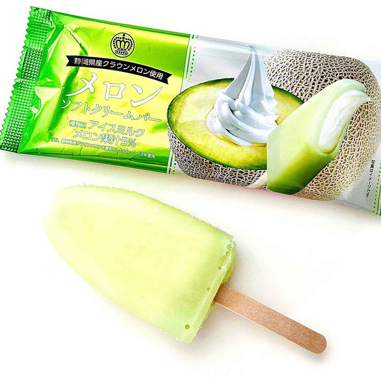 画像4: 出典：Instagram