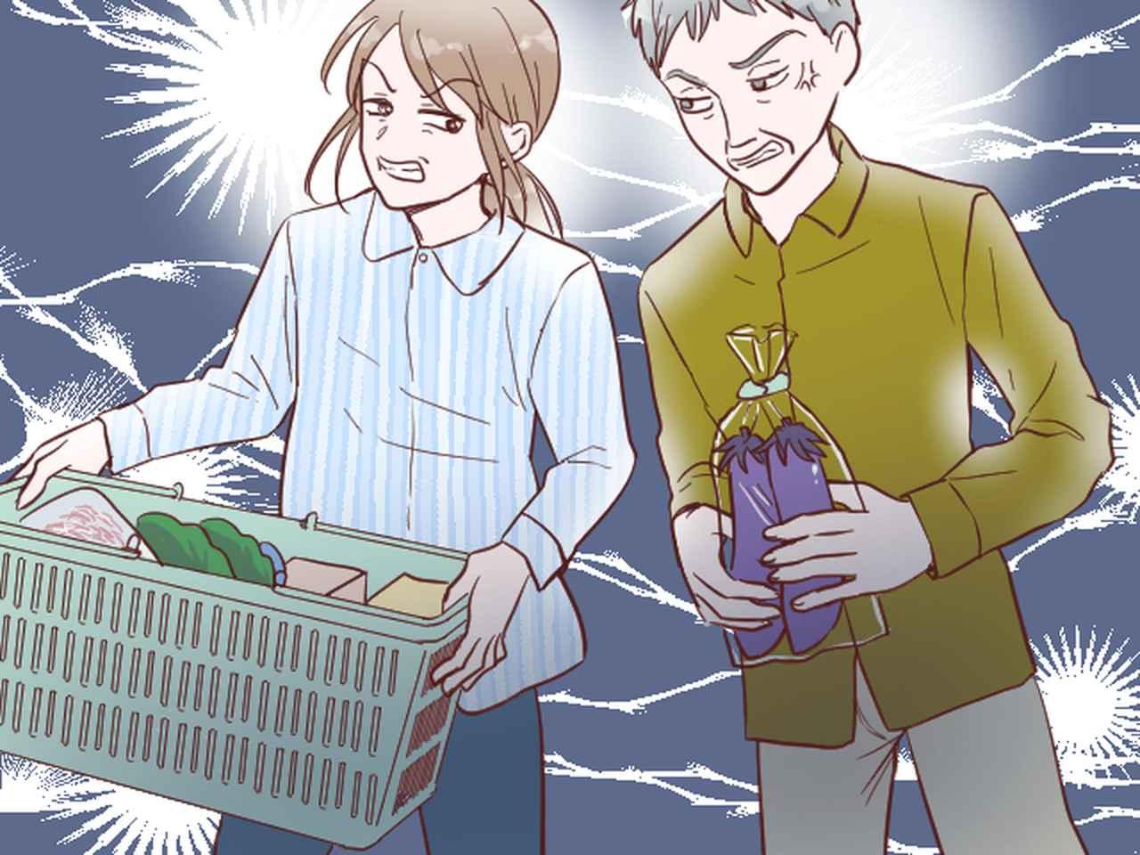 【割り込みジジイ → 撃退!!】『いや、入れろよ!!』と勝手に割り込んできたが → 反撃! すると? - 【ftn】