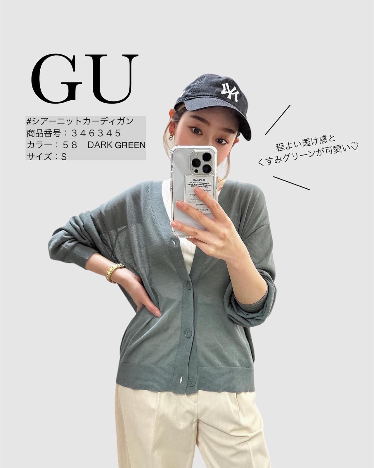 画像3: 出典：Instagram