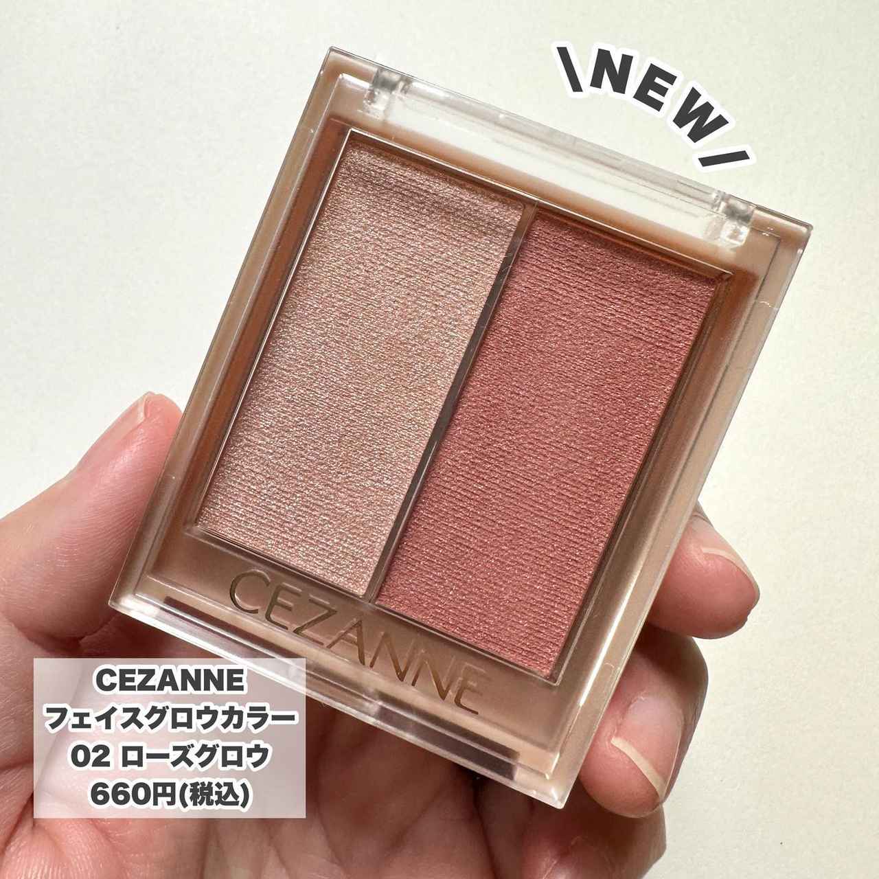 画像4: 出典：Instagram