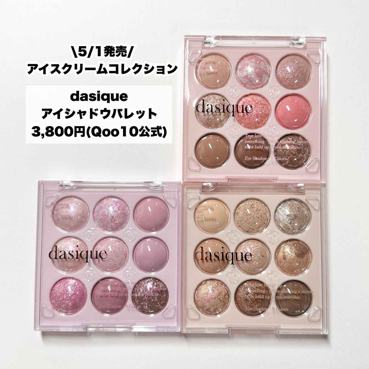 画像4: 出典：Instagram