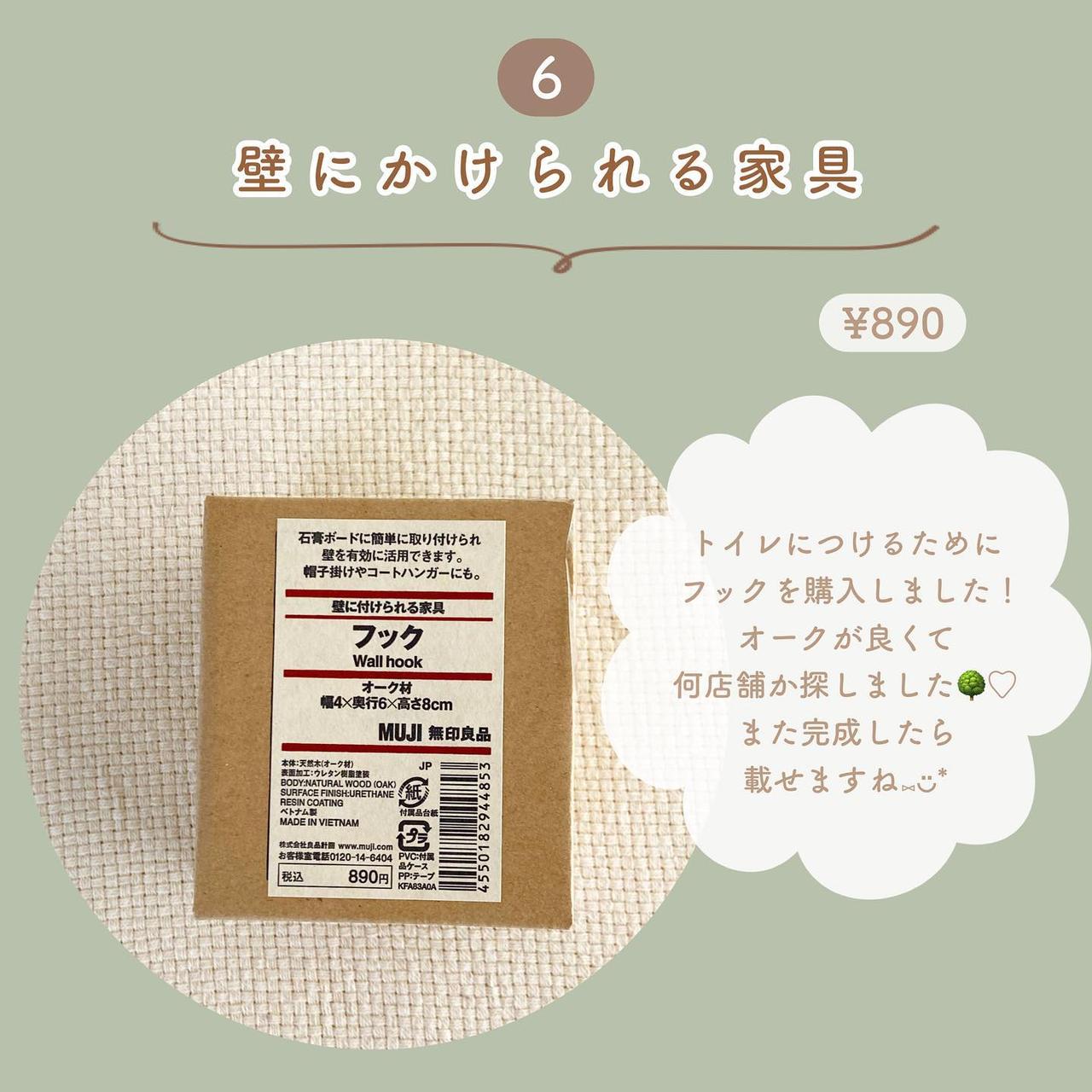 画像4: 出典：Instagram